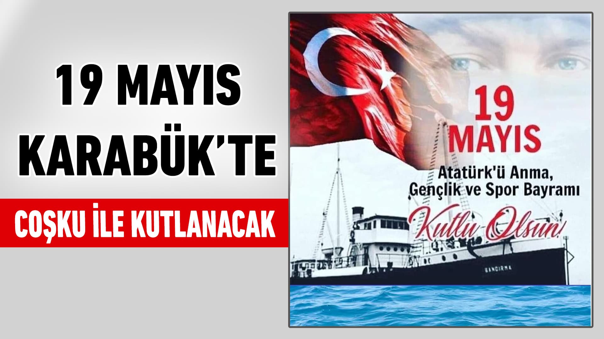 Gençlik Bayramı çeşitli etkinliklerle kutlanacak