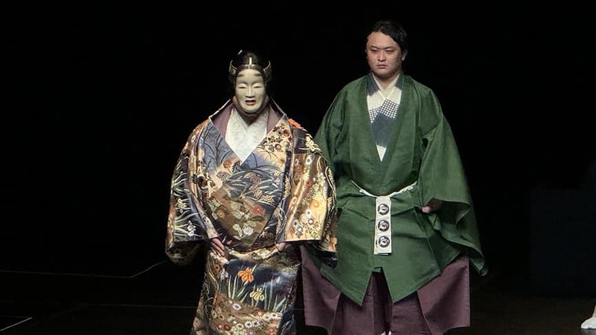 Geleneksel Japon tiyatrosu Harbiye'de sahnelendi