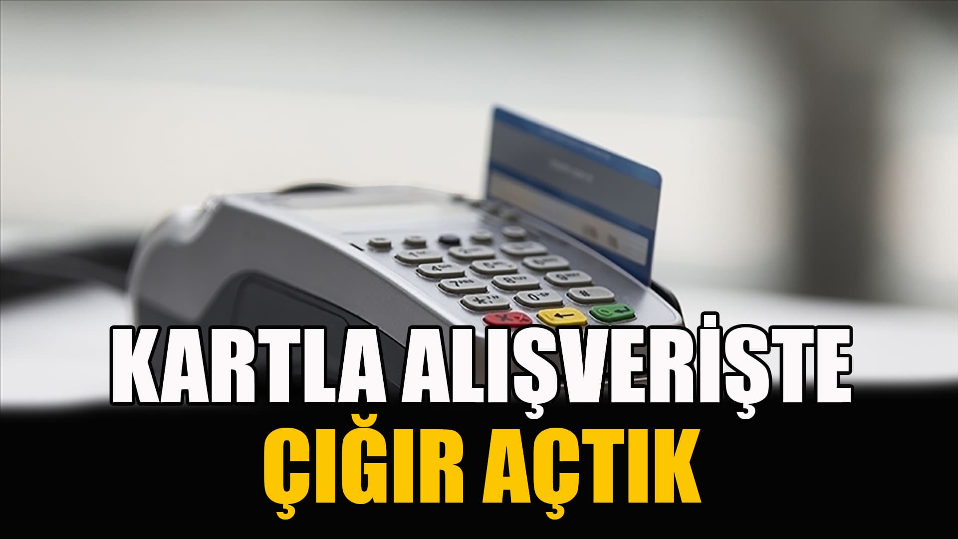 Kartlı ödemeler 1,42 trilyon lira oldu