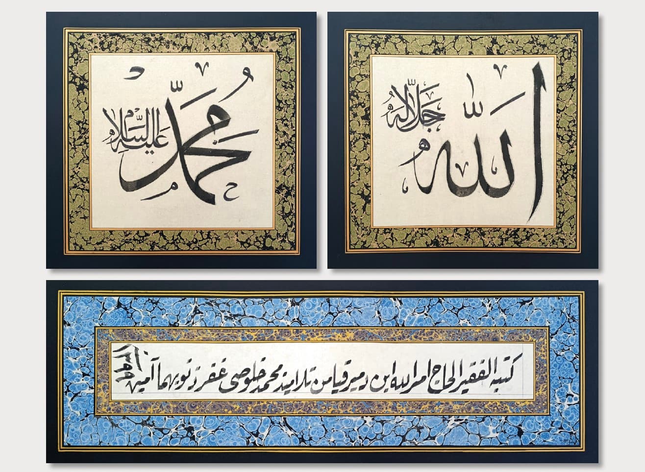 Kastamonulu Hattat Emrullah Demirkaya’nın 73 eseri vefatından 34 yıl sonra ilk defa bir sergide toplandı