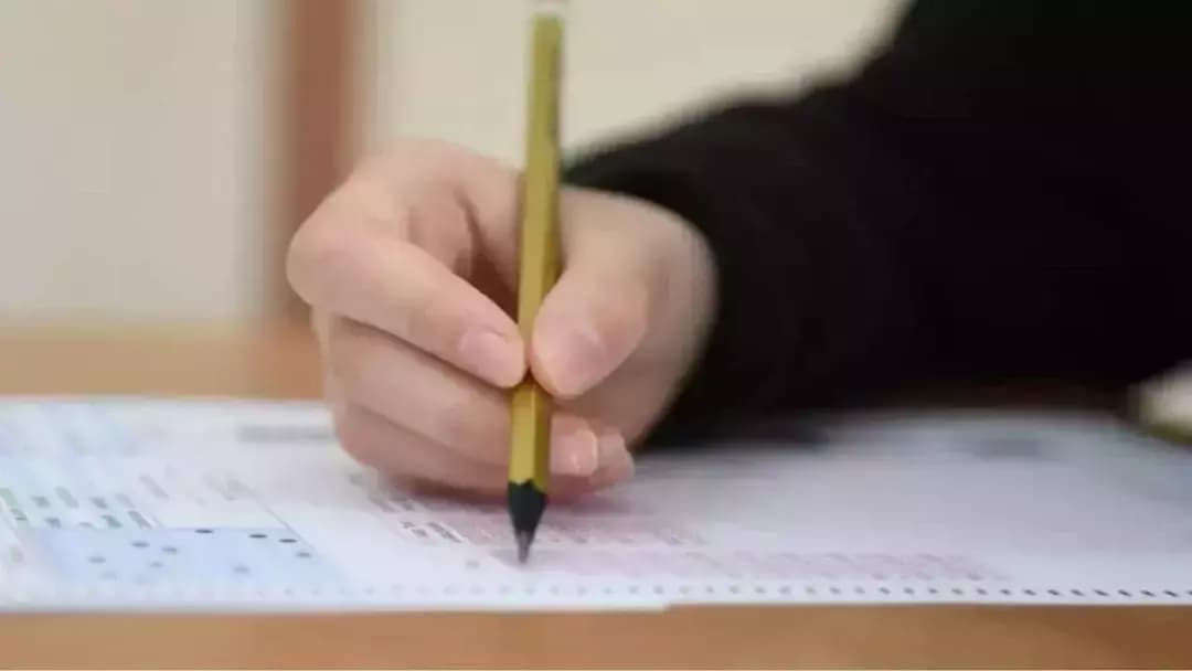 2026-KPSS DHBT Başvurularında Son Gün! Saat 23.59’da Sona Eriyor